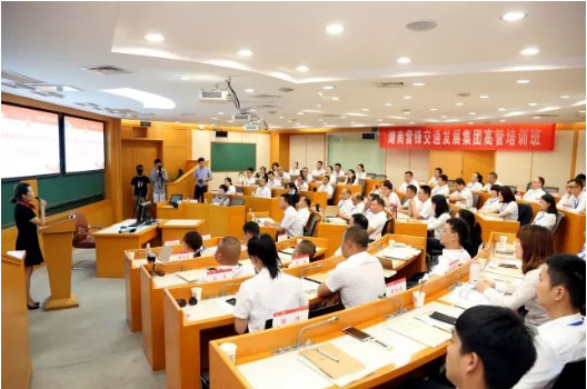 長(zhǎng)沙紅光保安服務(wù)有限公司,長(zhǎng)沙安保服務(wù),長(zhǎng)沙安全服務(wù),長(zhǎng)沙非武裝押運(yùn),勞務(wù)派遣服務(wù)