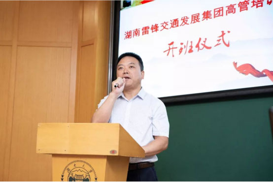 長(zhǎng)沙紅光保安服務(wù)有限公司,長(zhǎng)沙安保服務(wù),長(zhǎng)沙安全服務(wù),長(zhǎng)沙非武裝押運(yùn),勞務(wù)派遣服務(wù)
