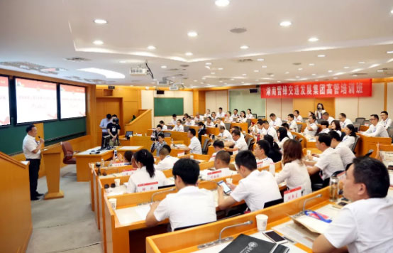 長(zhǎng)沙紅光保安服務(wù)有限公司,長(zhǎng)沙安保服務(wù),長(zhǎng)沙安全服務(wù),長(zhǎng)沙非武裝押運(yùn),勞務(wù)派遣服務(wù)