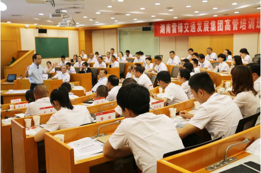 長(zhǎng)沙紅光保安服務(wù)有限公司,長(zhǎng)沙安保服務(wù),長(zhǎng)沙安全服務(wù),長(zhǎng)沙非武裝押運(yùn),勞務(wù)派遣服務(wù)