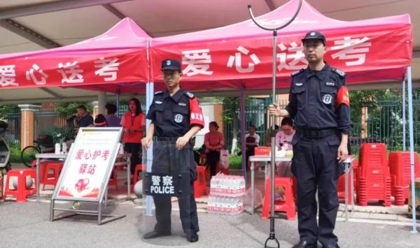 長沙紅光保安服務(wù)有限公司,長沙安保服務(wù),長沙安全服務(wù),長沙非武裝押運,勞務(wù)派遣服務(wù)