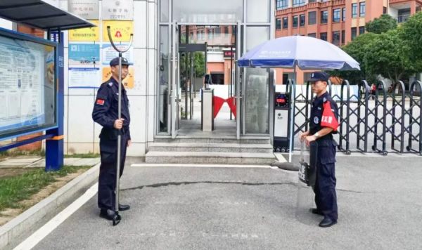 長沙紅光保安服務(wù)有限公司,長沙安保服務(wù),長沙安全服務(wù),長沙非武裝押運,勞務(wù)派遣服務(wù)