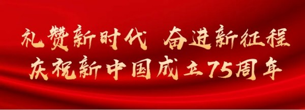 長沙紅光保安服務(wù)有限公司,長沙安保服務(wù),長沙安全服務(wù),長沙非武裝押運,勞務(wù)派遣服務(wù)