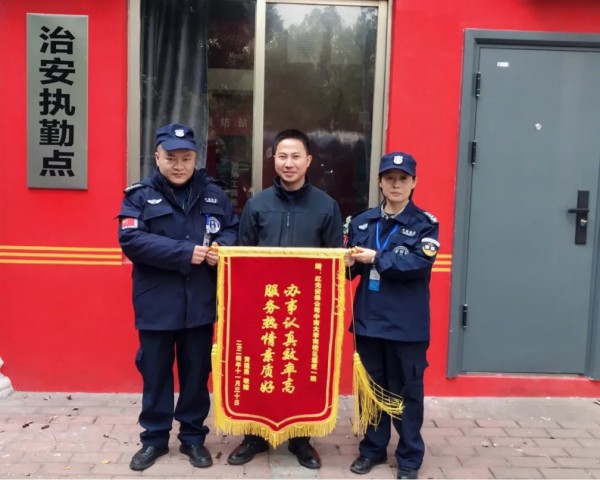 長沙紅光保安服務(wù)有限公司,長沙安保服務(wù),長沙安全服務(wù),長沙非武裝押運,勞務(wù)派遣服務(wù)