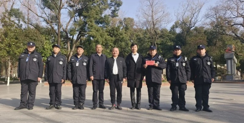 長沙紅光保安服務有限公司,長沙安保服務,長沙安全服務,長沙非武裝押運,勞務派遣服務