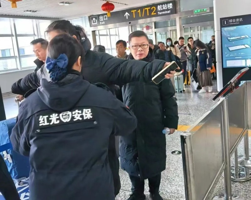 長沙紅光保安服務(wù)有限公司,長沙安保服務(wù),長沙安全服務(wù),長沙非武裝押運,勞務(wù)派遣服務(wù)