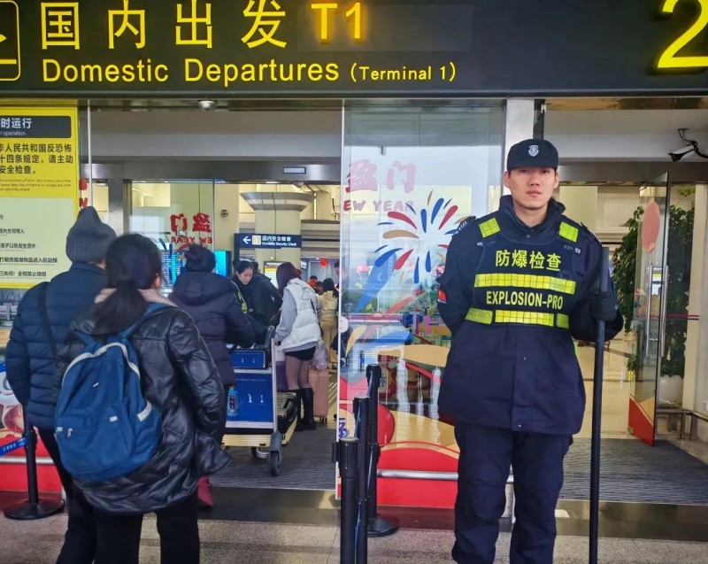長沙紅光保安服務(wù)有限公司,長沙安保服務(wù),長沙安全服務(wù),長沙非武裝押運,勞務(wù)派遣服務(wù)
