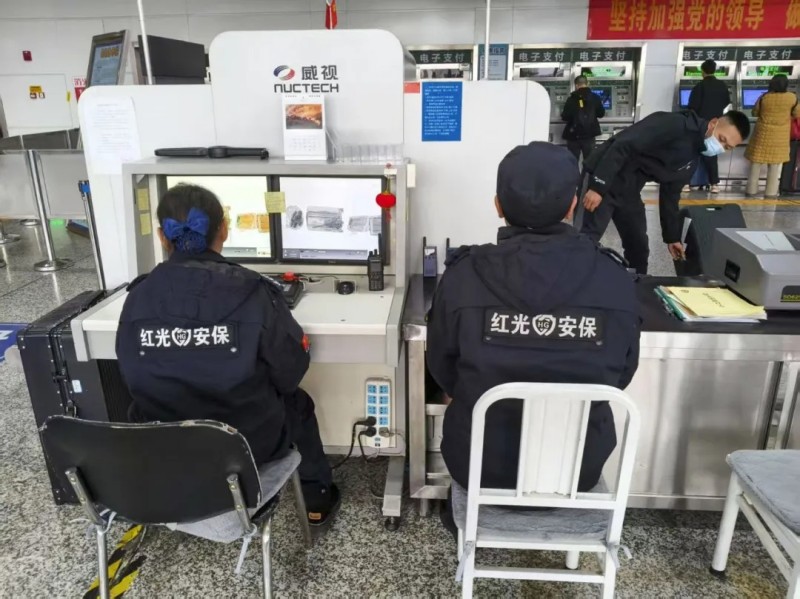 長沙紅光保安服務(wù)有限公司,長沙安保服務(wù),長沙安全服務(wù),長沙非武裝押運,勞務(wù)派遣服務(wù)