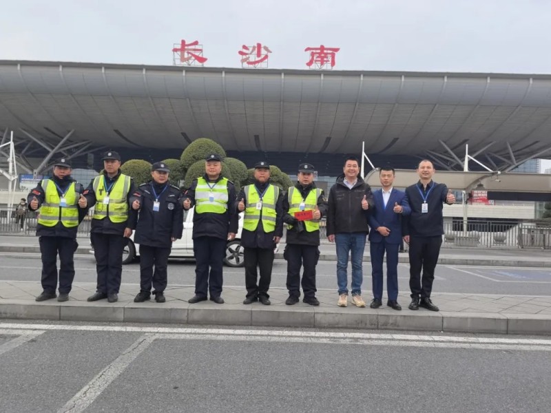 長沙紅光保安服務(wù)有限公司,長沙安保服務(wù),長沙安全服務(wù),長沙非武裝押運,勞務(wù)派遣服務(wù)
