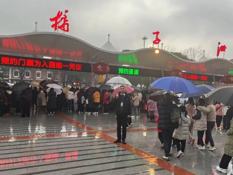 長沙紅光保安服務(wù)有限公司,長沙安保服務(wù),長沙安全服務(wù),長沙非武裝押運,勞務(wù)派遣服務(wù)