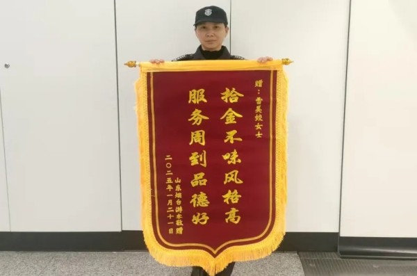 長(zhǎng)沙紅光保安服務(wù)有限公司,長(zhǎng)沙安保服務(wù),長(zhǎng)沙安全服務(wù),長(zhǎng)沙非武裝押運(yùn),勞務(wù)派遣服務(wù)
