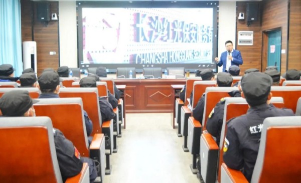 長沙紅光保安服務(wù)有限公司,長沙安保服務(wù),長沙安全服務(wù),長沙非武裝押運(yùn),勞務(wù)派遣服務(wù)